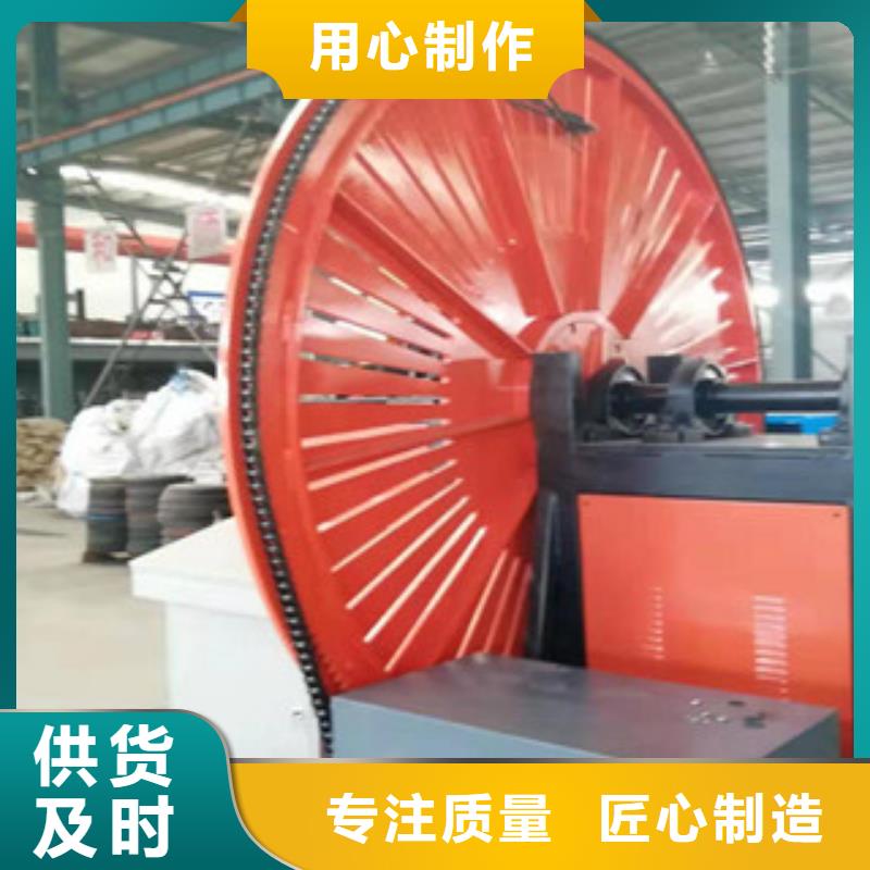 【自动焊钢筋弯圆机-注浆泵定制销售售后为一体】