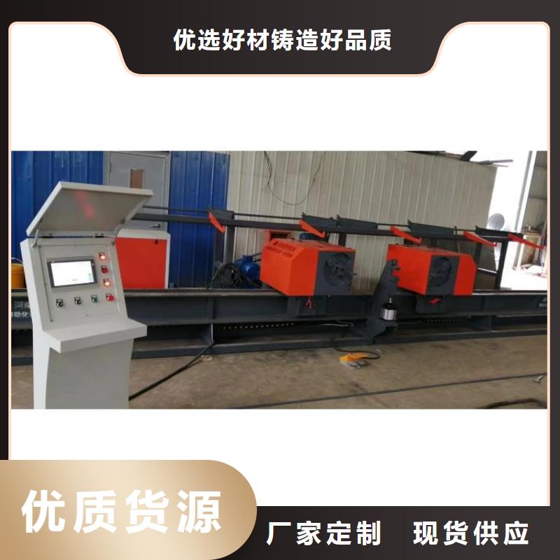 【 数控钢筋弯曲中心多年行业经验】