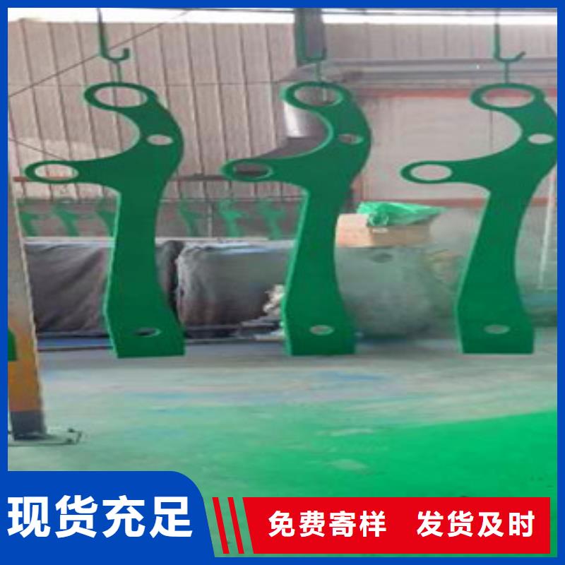 不锈钢复合管护栏不锈钢防撞护栏快捷的物流配送