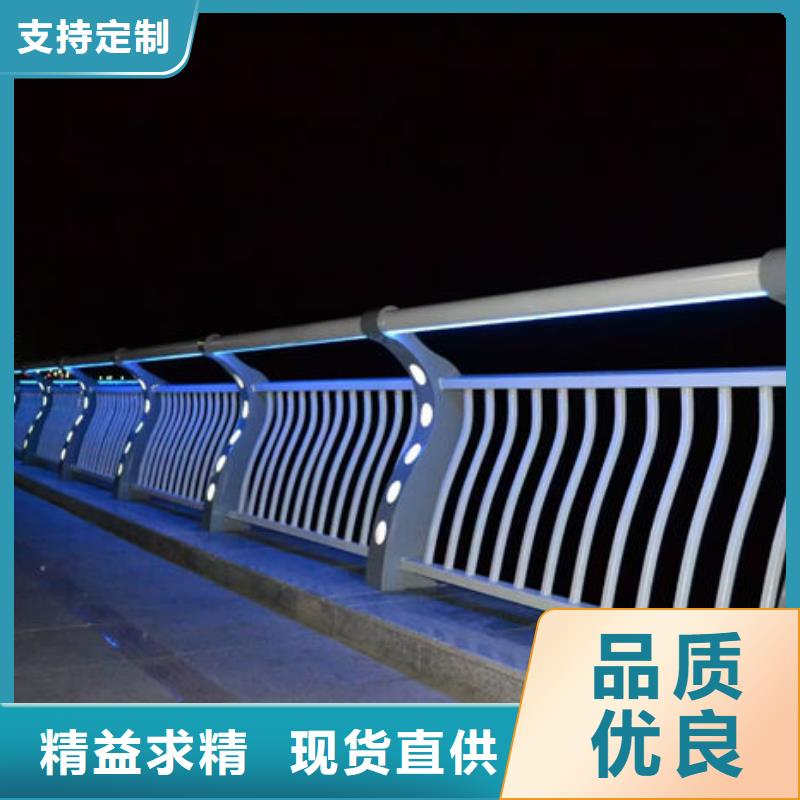 防撞护栏厂家源头直供厂家