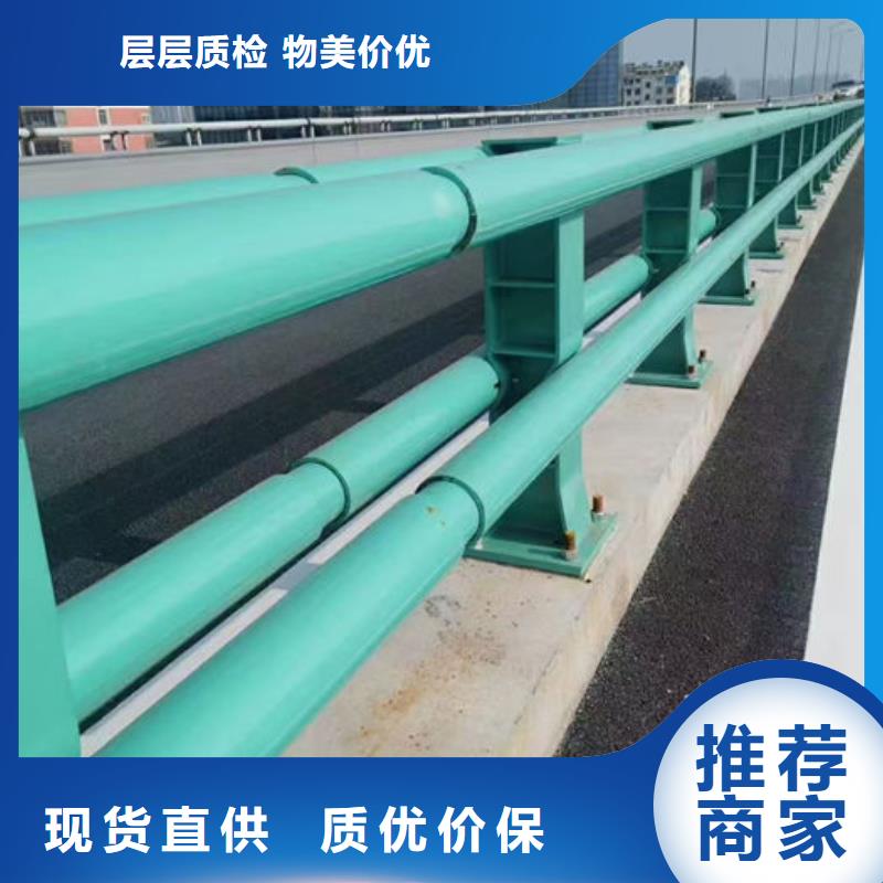 不锈钢复合管护栏_河边景观护栏匠心工艺