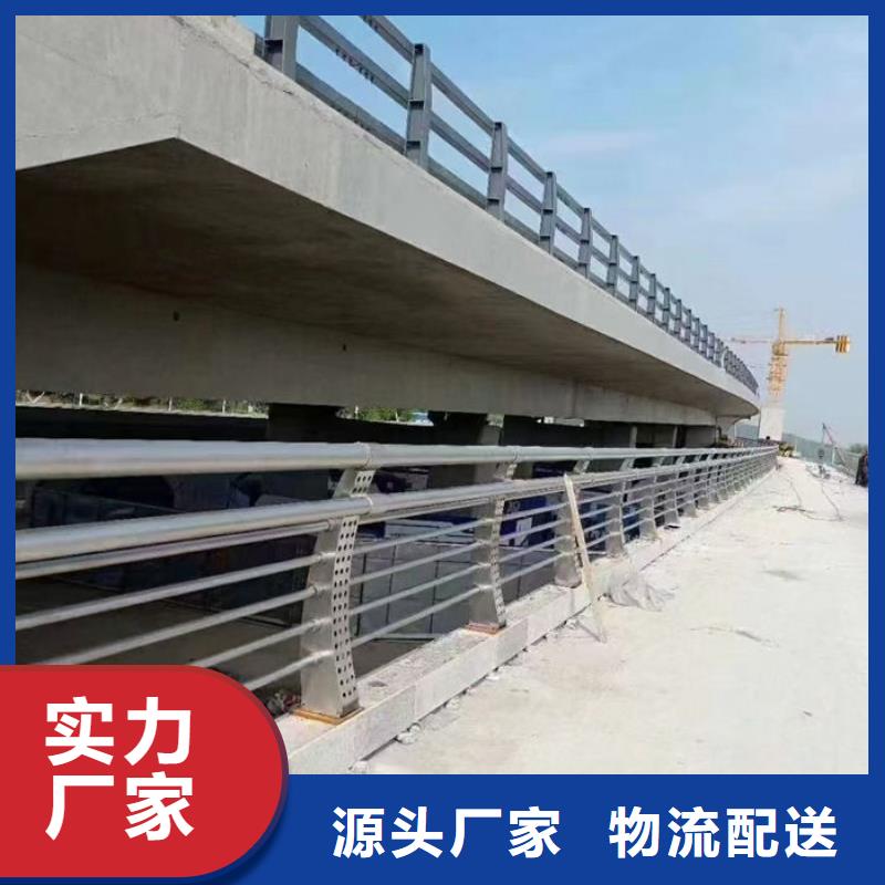 127*3不锈钢复合管价格聊城亮洁护栏厂