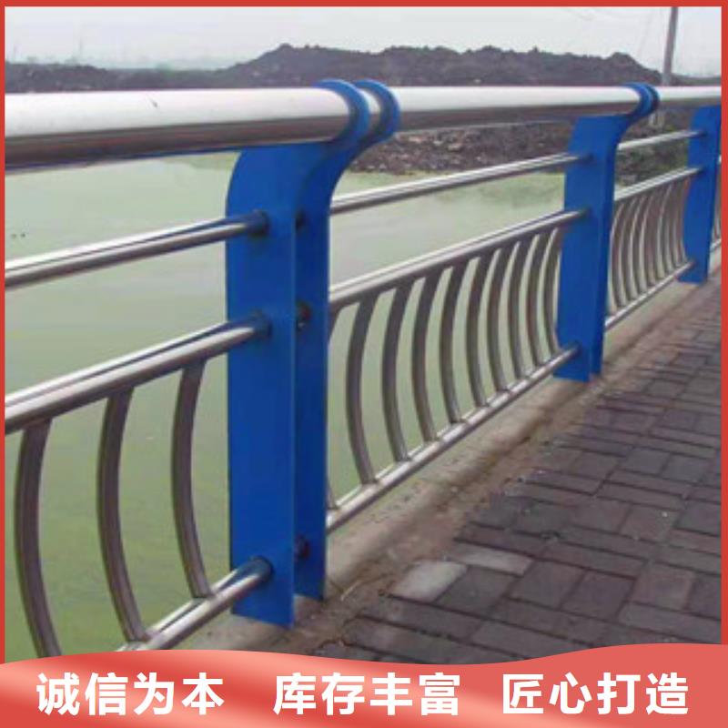 黑龙江选购《亮洁》亮洁护栏工厂厂家-76*3复合管道路护栏优质商品