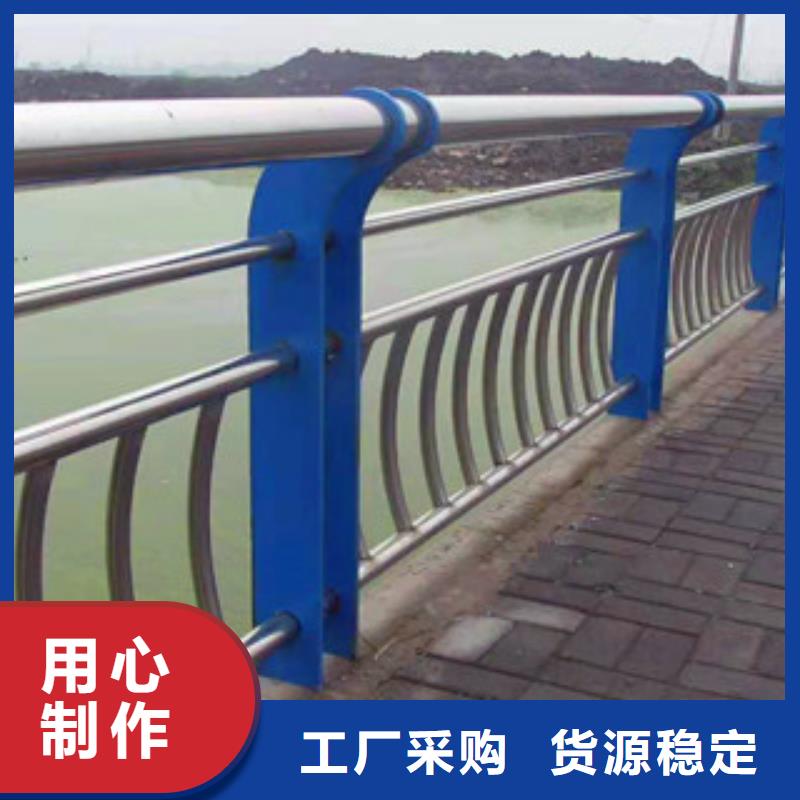 黑龙江诚信为本<亮洁>亮洁护栏工厂出售304不锈钢复合管栏杆金属护栏制造
