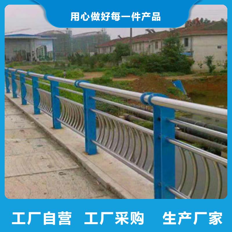 亮洁护栏工厂推荐304不锈钢复合管栏杆生产厂家