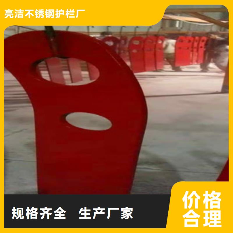 【桥梁护栏】-不锈钢复合管性价比高