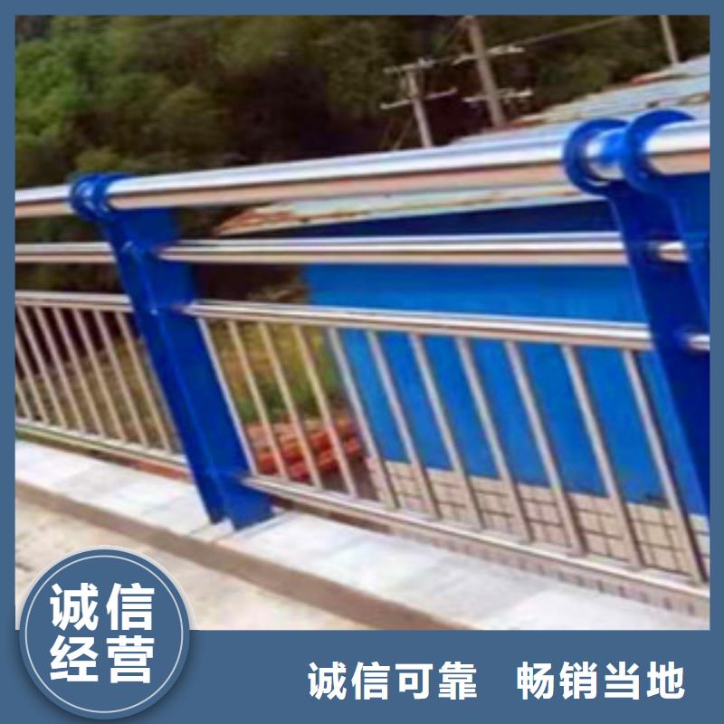 【桥梁护栏】-不锈钢复合管性价比高
