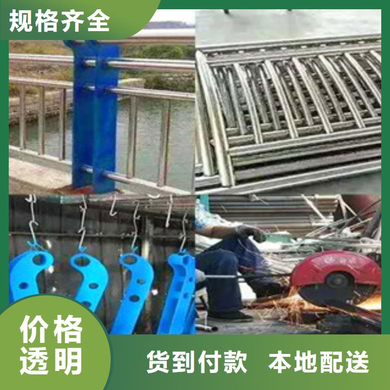 【桥梁护栏】-不锈钢复合管性价比高
