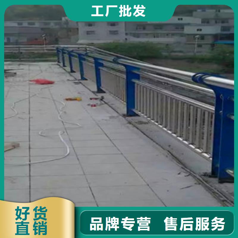 黑龙江省质量层层把关《亮洁》201不锈钢复合管护栏高端护栏-山东亮洁护栏