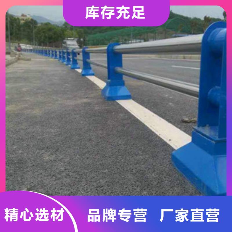 复合管桥梁护栏国家标准