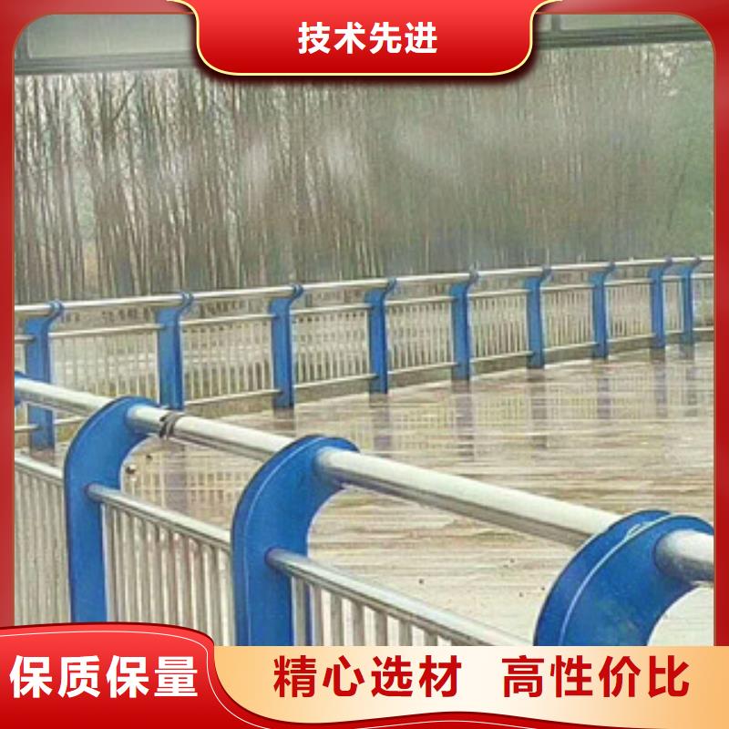 黑龙江省质量层层把关《亮洁》201不锈钢复合管护栏高端护栏-山东亮洁护栏