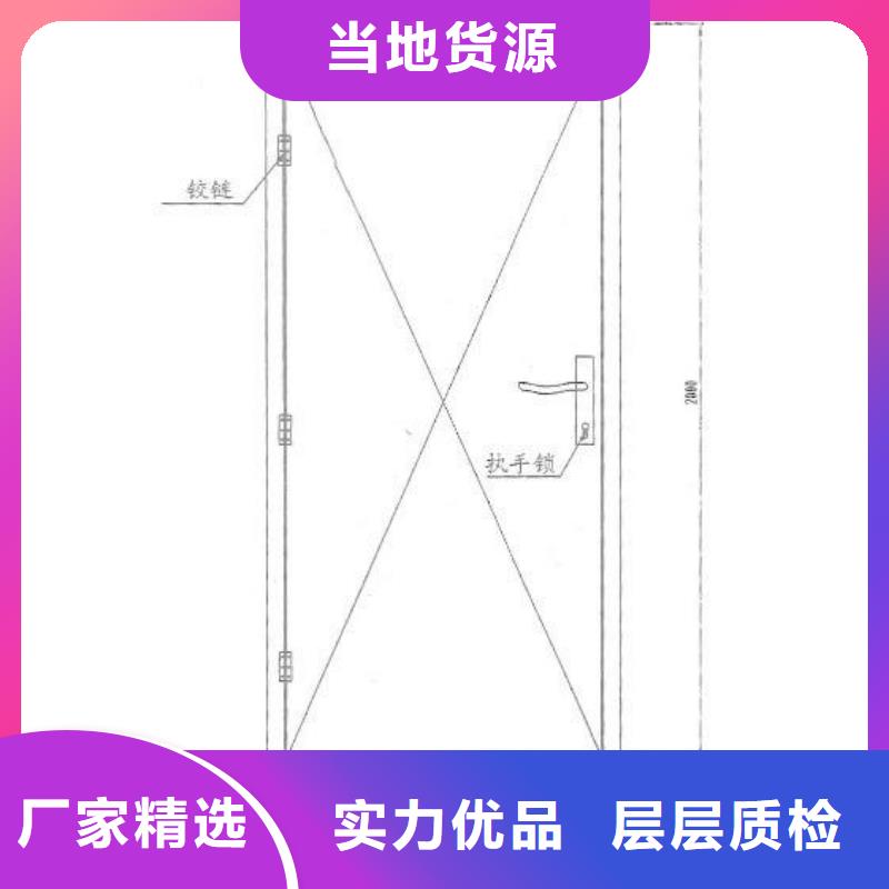 医用铅门公司有现货