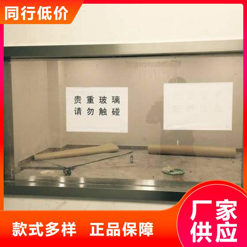 铅门厂家-视频-西藏拉萨市 康誉达辐射防护材料(拉萨市分公司)(拉萨市分公司)_铅门厂家