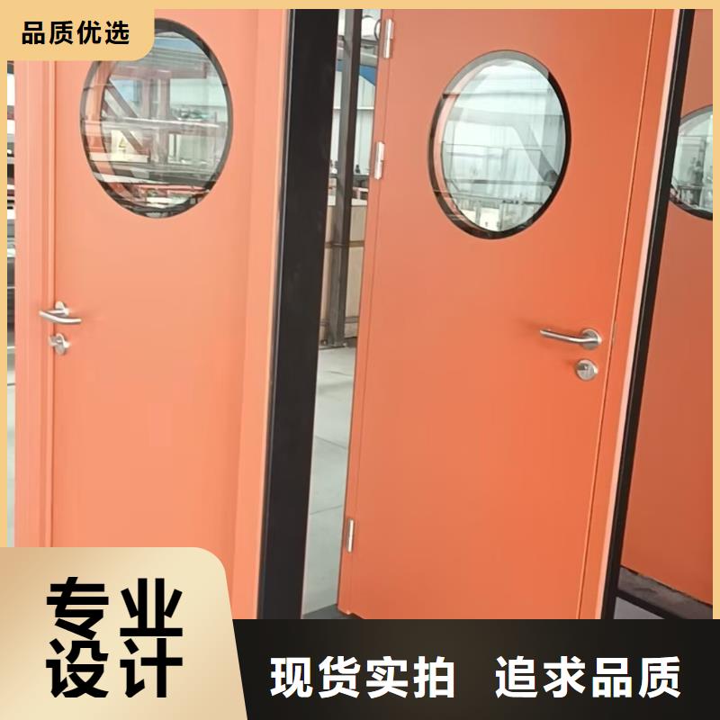 【防辐射铅板_放射科防辐射铅板做工细致】