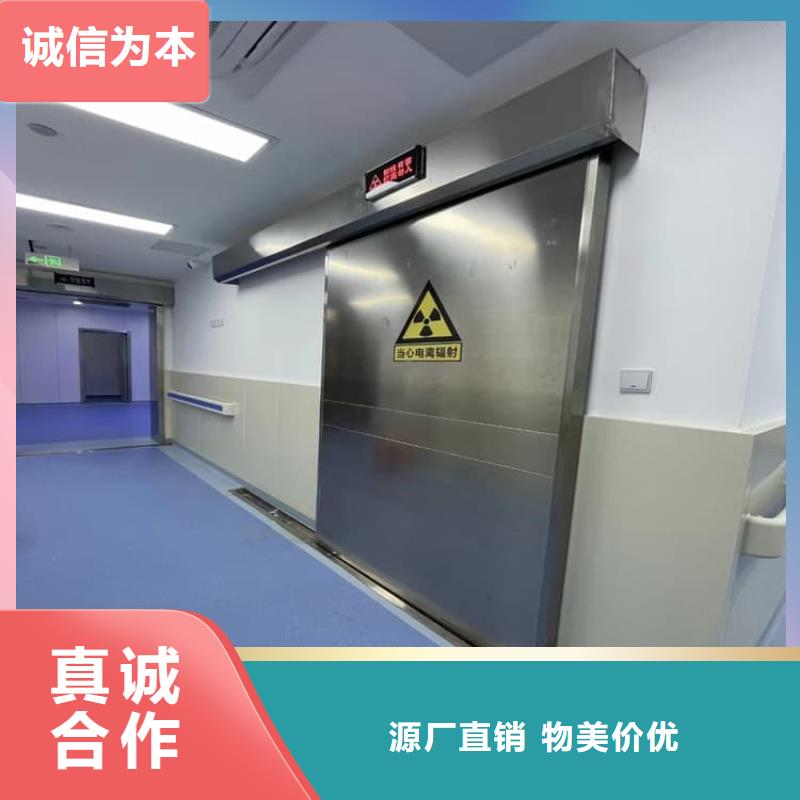 医用手动铅门参数