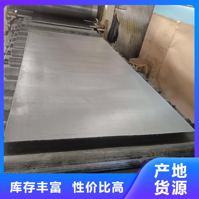 3mm铅板、3mm铅板厂家