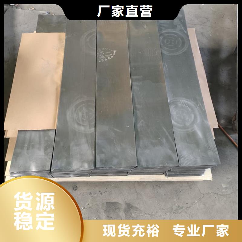 防辐射铅板2mm-防辐射铅板2mm直销