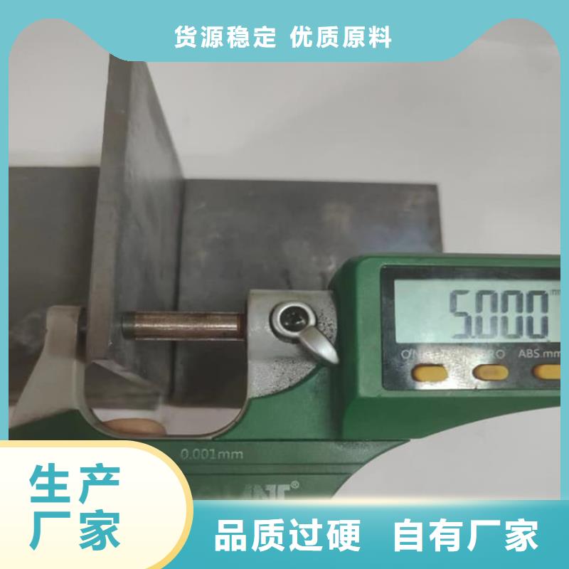 2mmpb铅皮订购热线