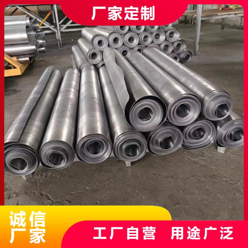 2mmpb铅皮订购热线