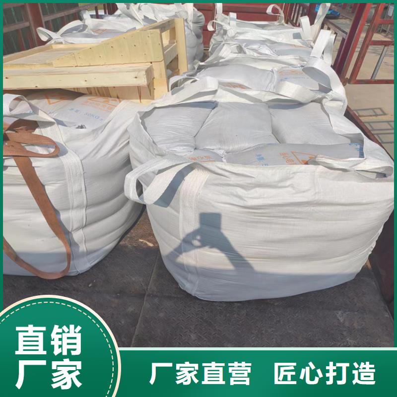 硫酸钡砂一吨厂家直销