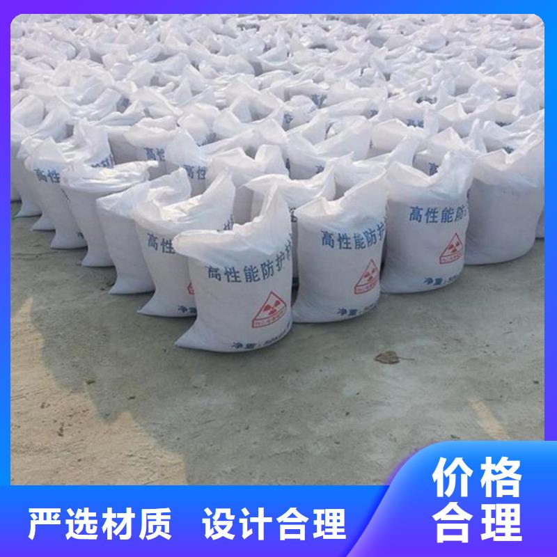 硫酸钡砂3公分超高性价比