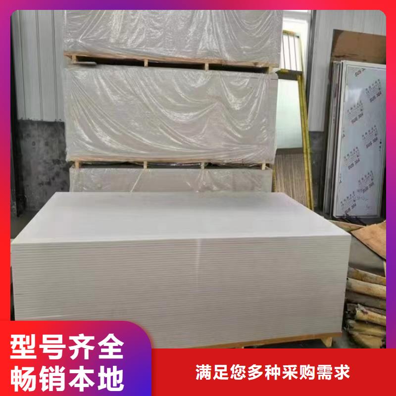 优选:吊顶硫酸钡板本地厂家