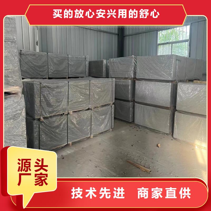 优选:吊顶硫酸钡板本地厂家