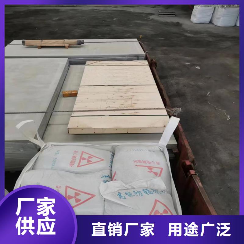 辐射防护硫酸钡板品质卓越