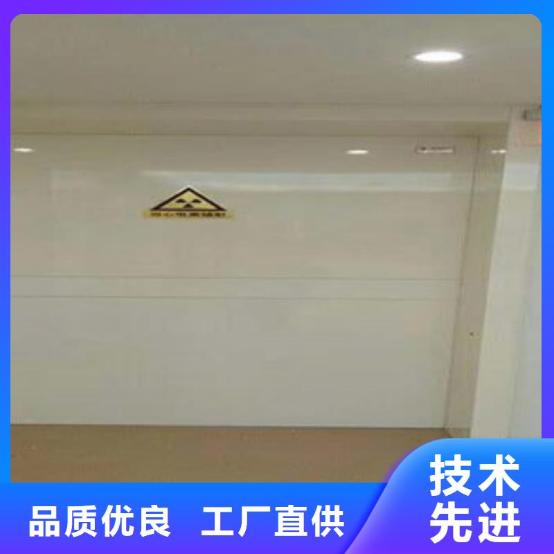 【铅门铅玻璃厂严格把控质量】