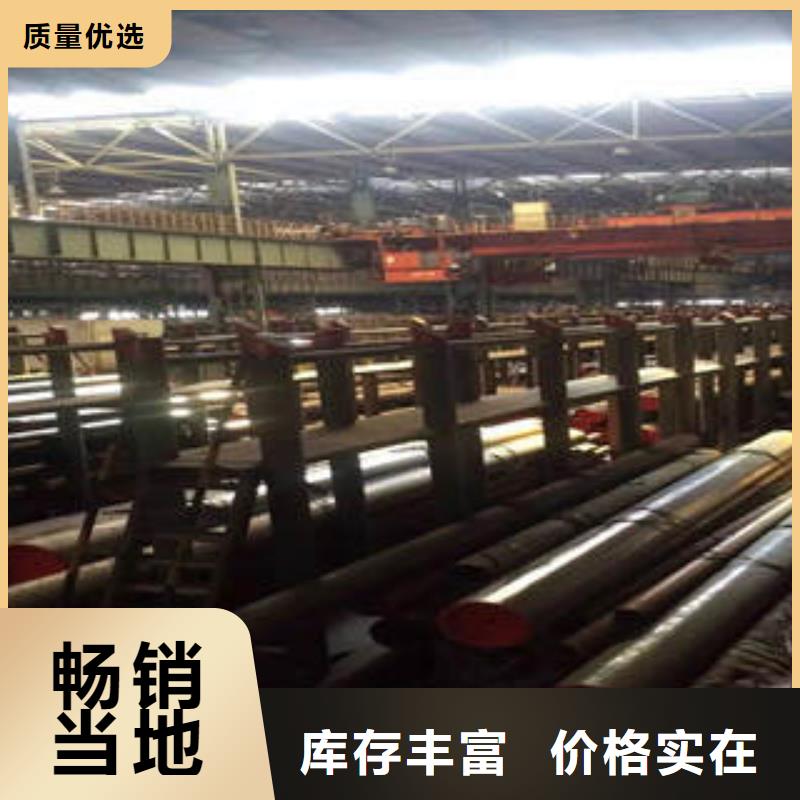 制造生产销售【广联】16Mn无缝钢管市场价格