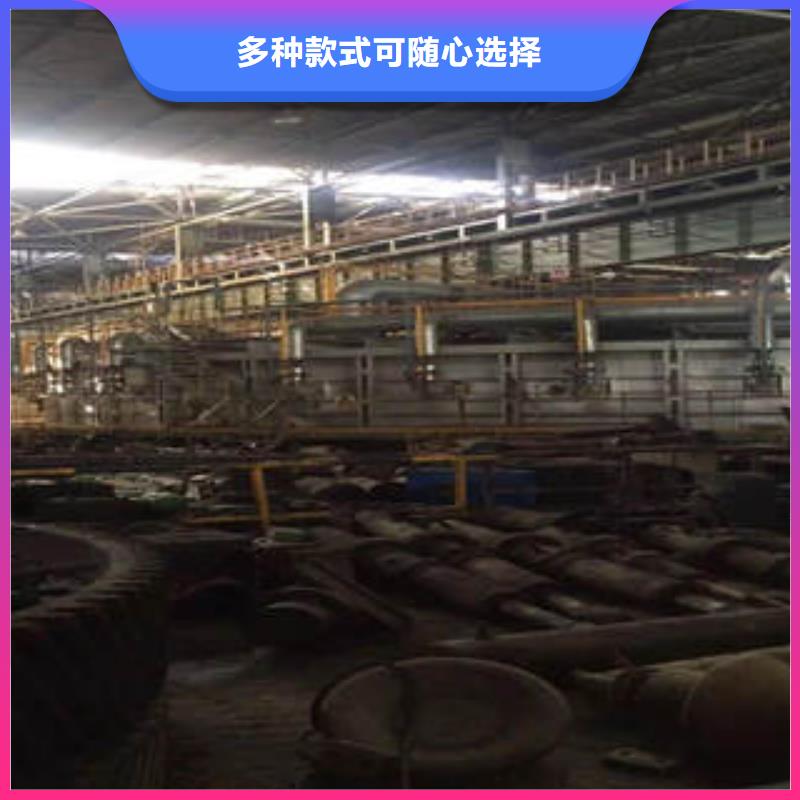 (广联)无缝钢管全国配送价格实惠工厂直供