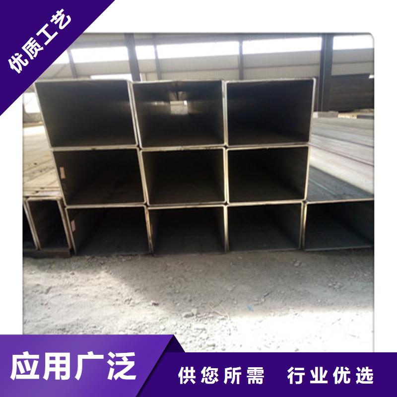 现货20x50x3.5镀锌方矩管产品加工厂-