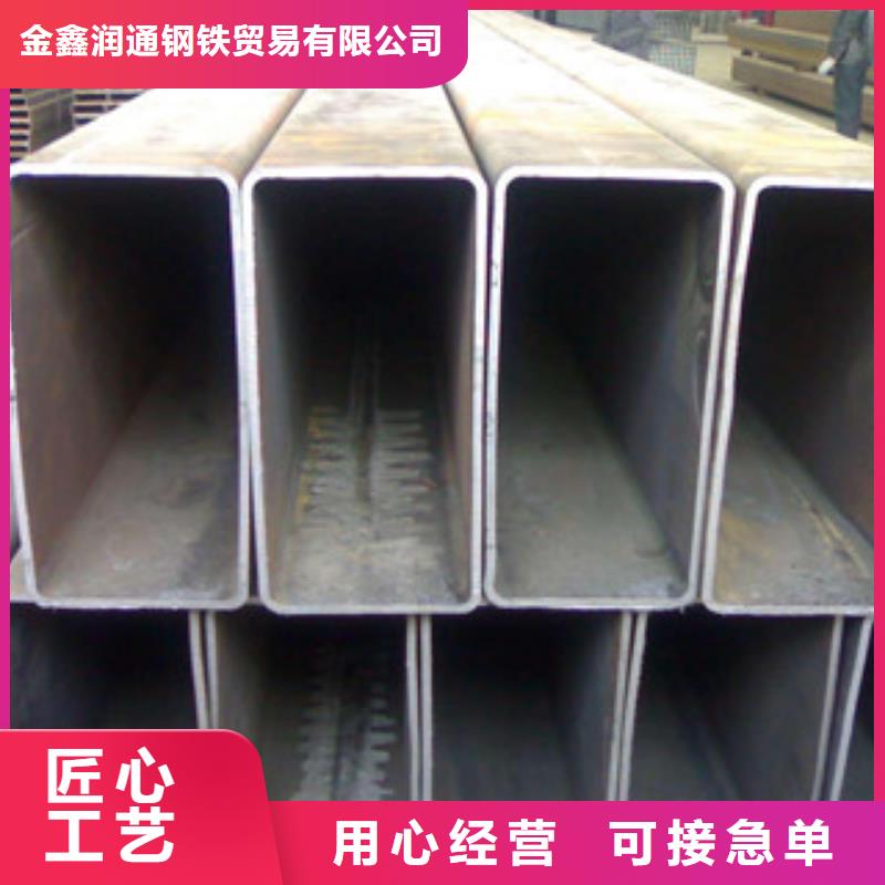 无缝方管,扁钢厂家经验丰富