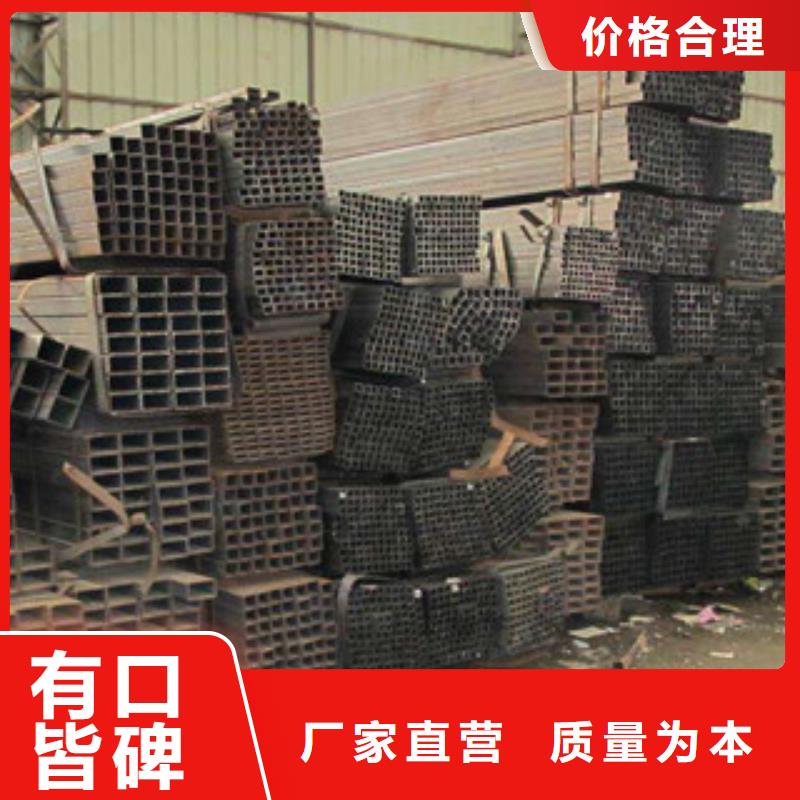专业厂家《金鑫润通》大口径Q345方矩管优质钢材厂家
