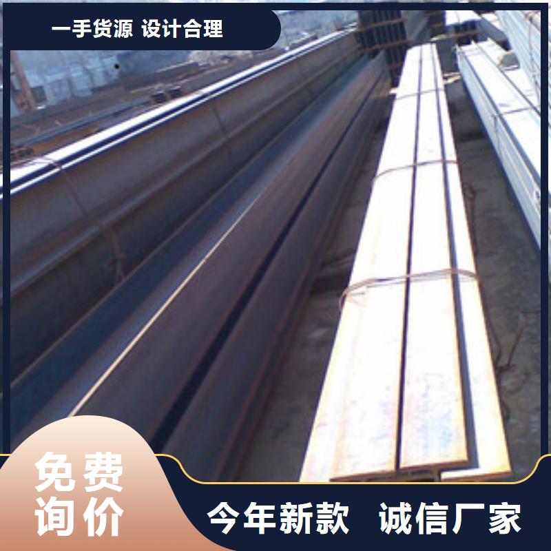 H型钢焊管拒绝伪劣产品