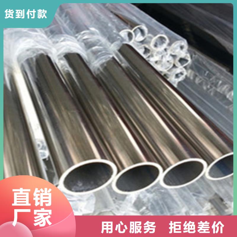 不锈钢管-工字钢专业信赖厂家