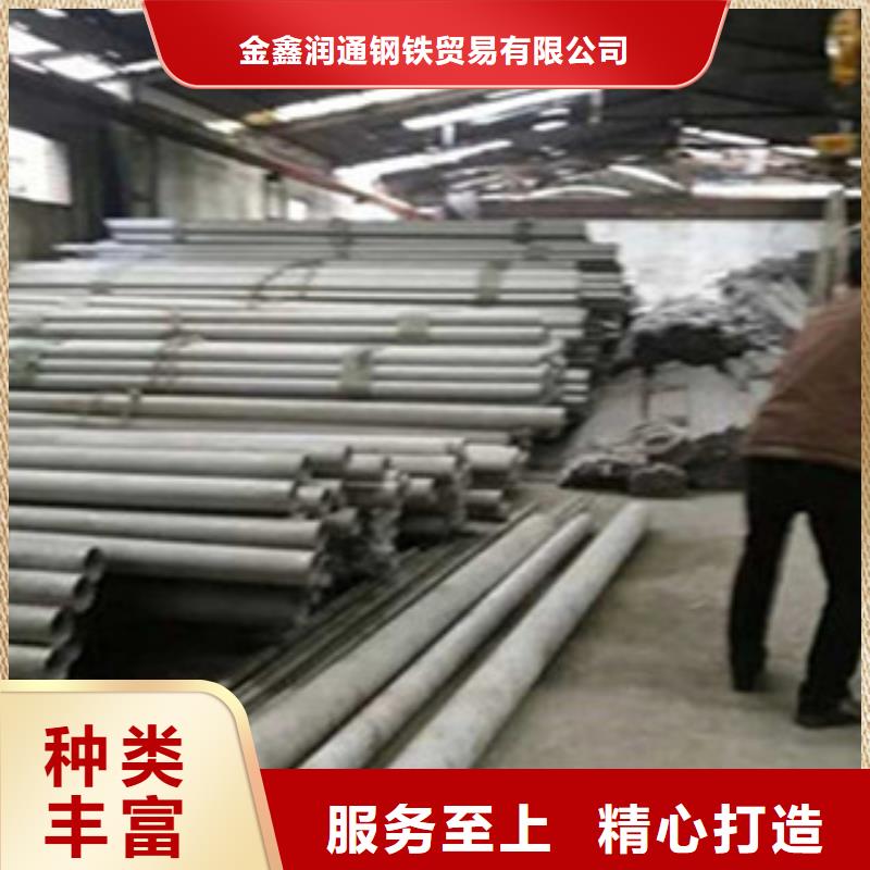 不锈钢管焊管价格透明