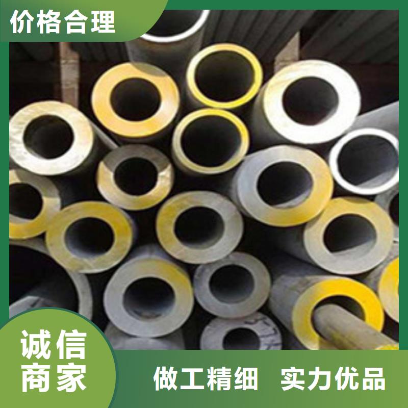 不锈钢管-工字钢专业信赖厂家