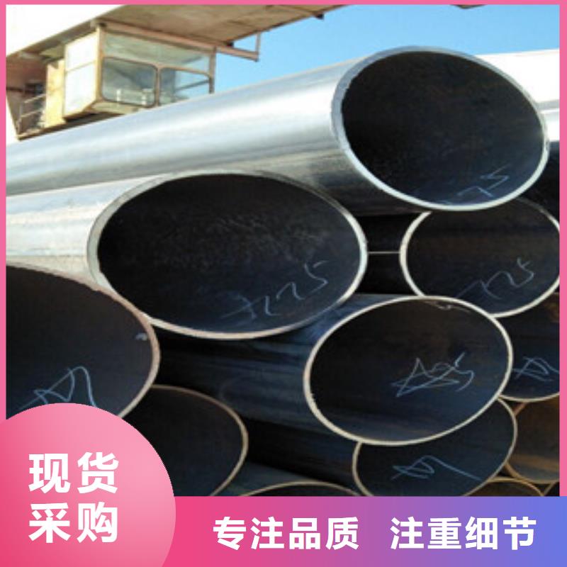 焊管槽钢大厂家实力看得见