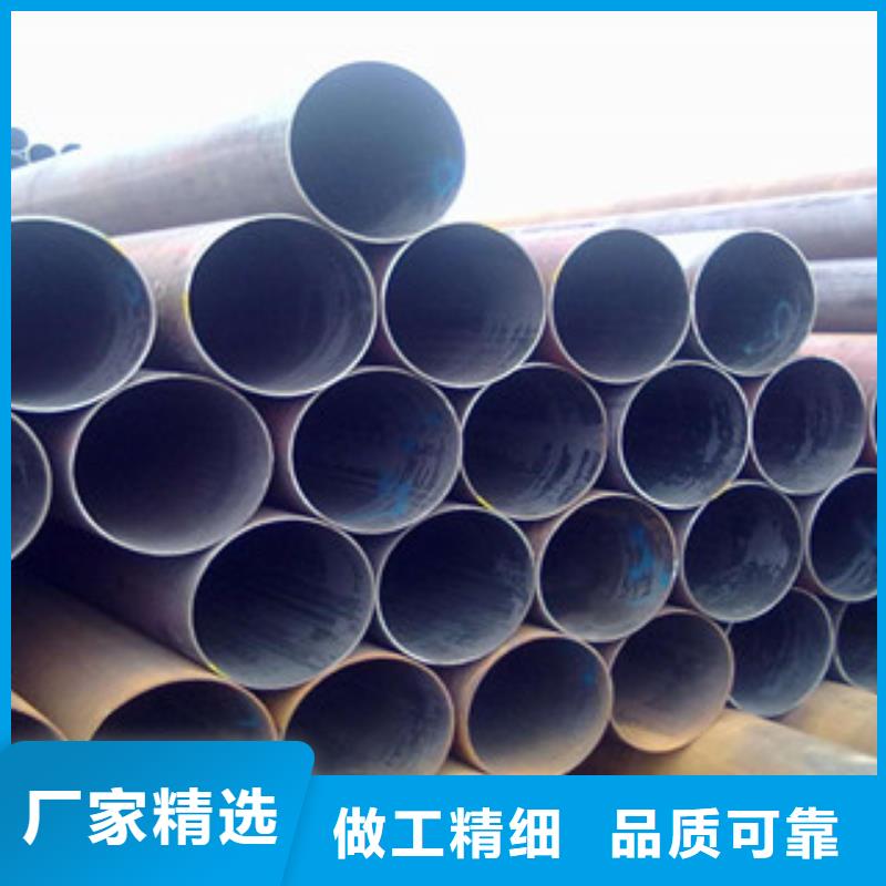 消防燃气专用热镀锌钢管生产厂家