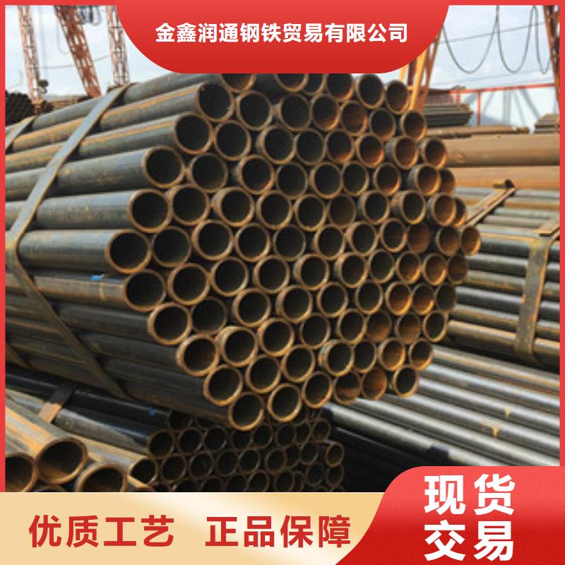 消防燃气专用热镀锌钢管生产厂家