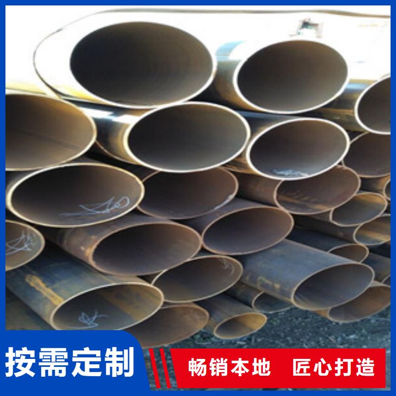 消防燃气专用热镀锌钢管生产厂家
