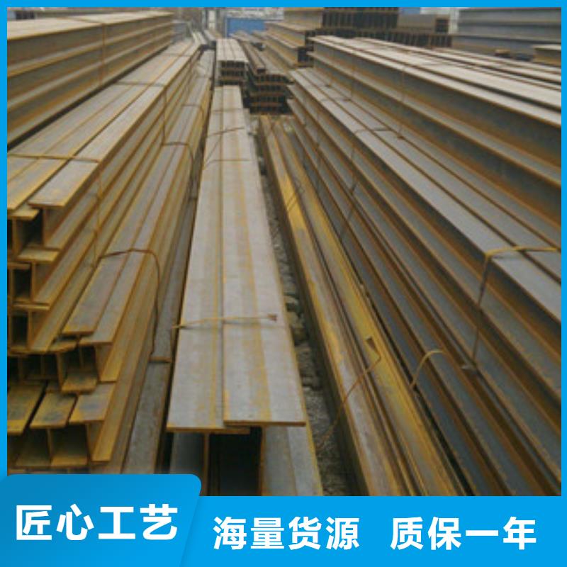 双清区热镀锌槽钢36#C槽钢厂