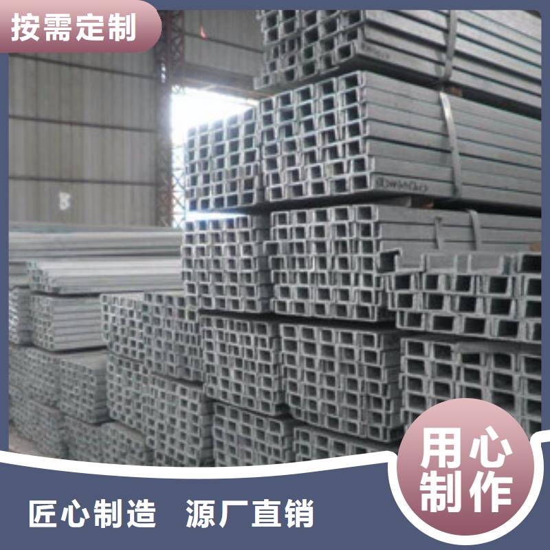 黄陂区400x100x40.5镀锌槽钢专业生产