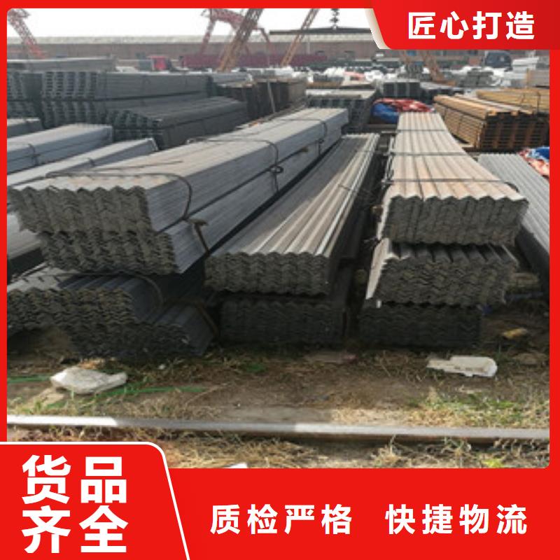 角钢-槽钢可零售可批发