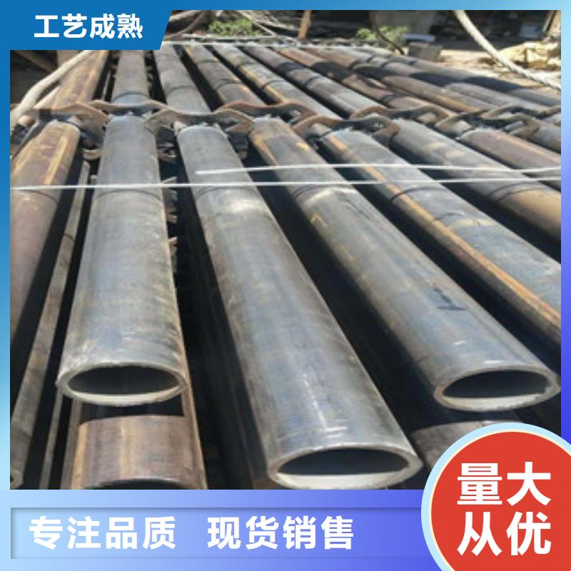 架子管,扁钢厂家直销规格多样