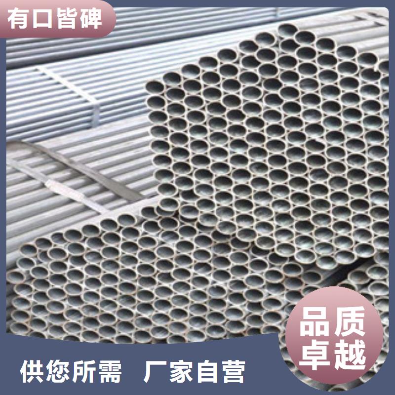 【架子管工字钢实拍品质保障】
