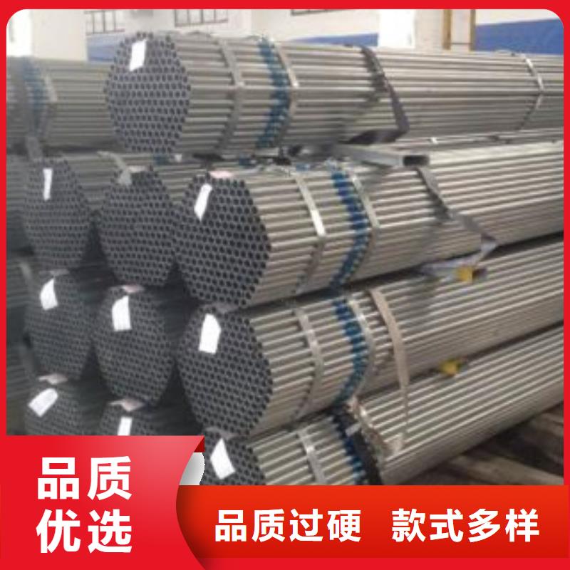 【大棚管】工字钢严格把控质量