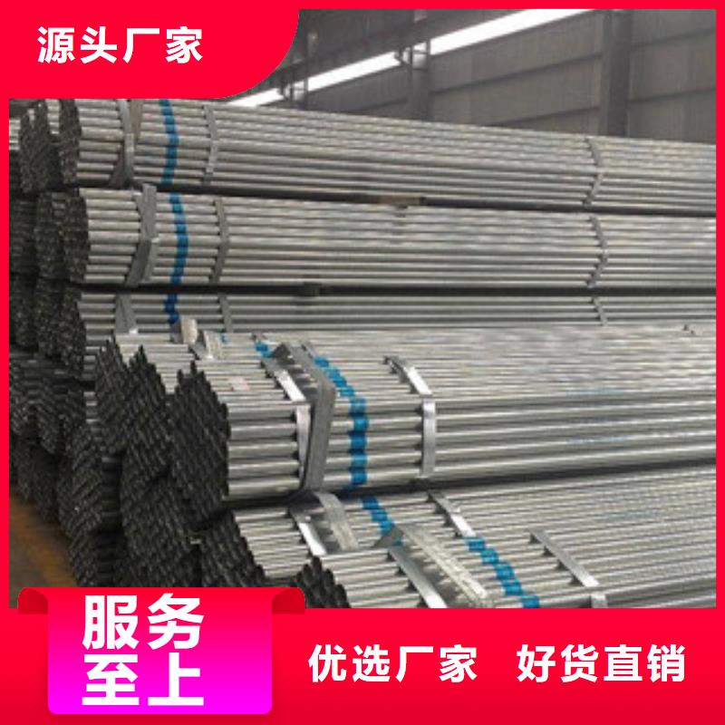 【大棚管】工字钢严格把控质量