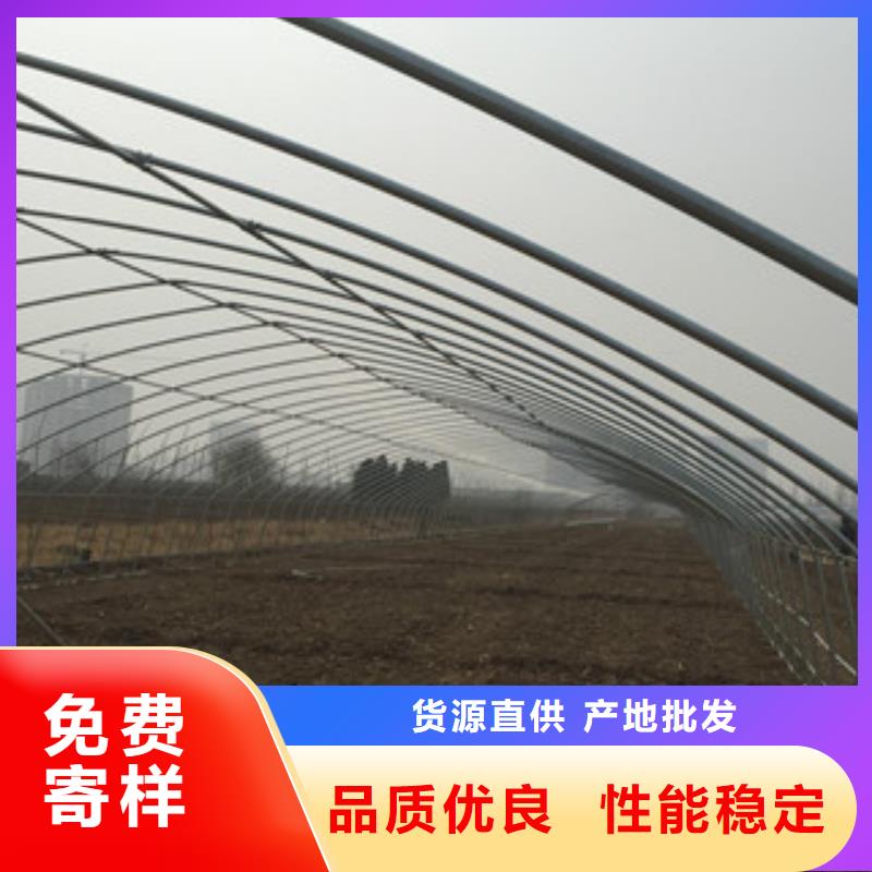 【大棚管】工字钢严格把控质量